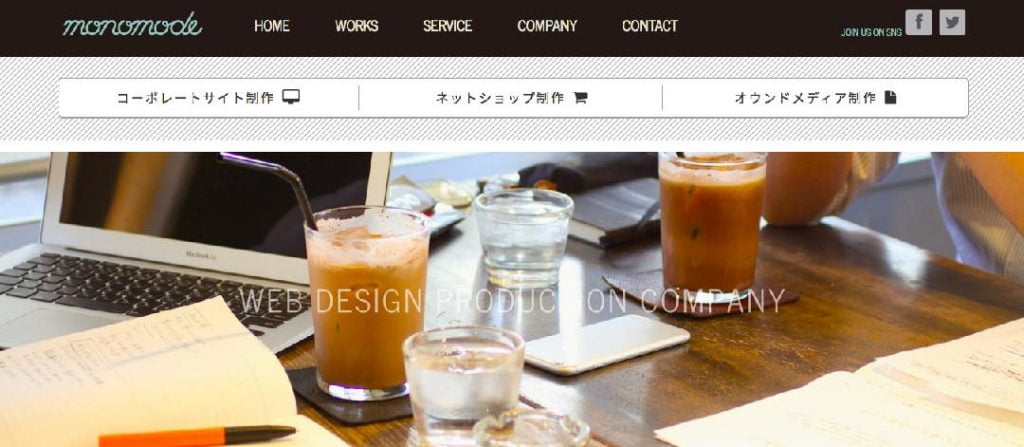 株式会社monomode