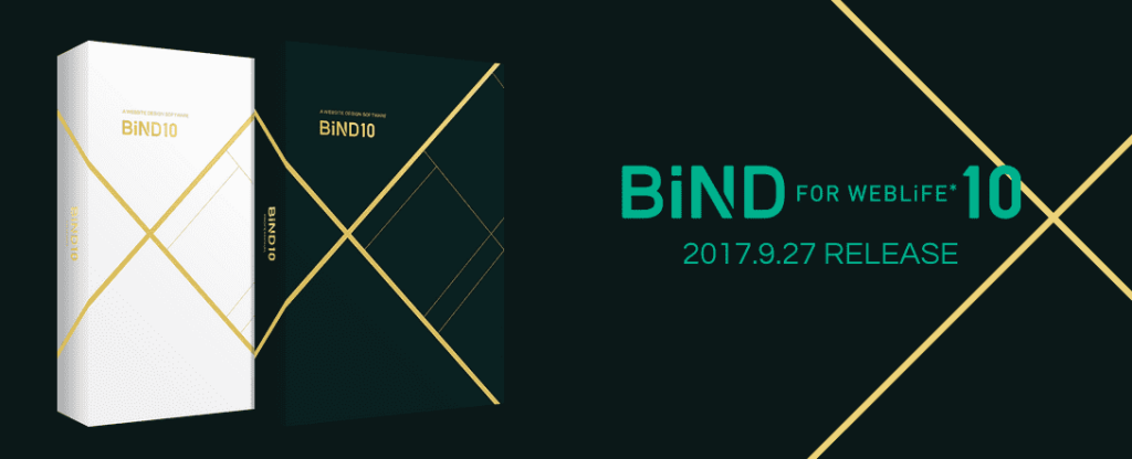 BiND10