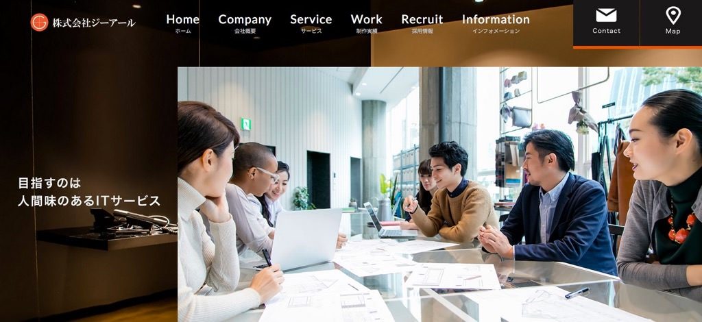 株式会社ジーアール