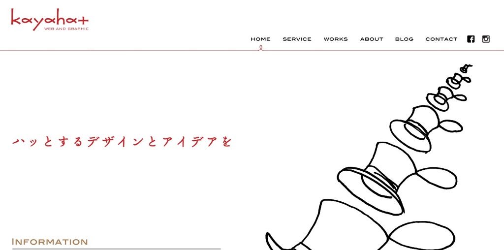 株式会社KAYAHAT（カヤハット）