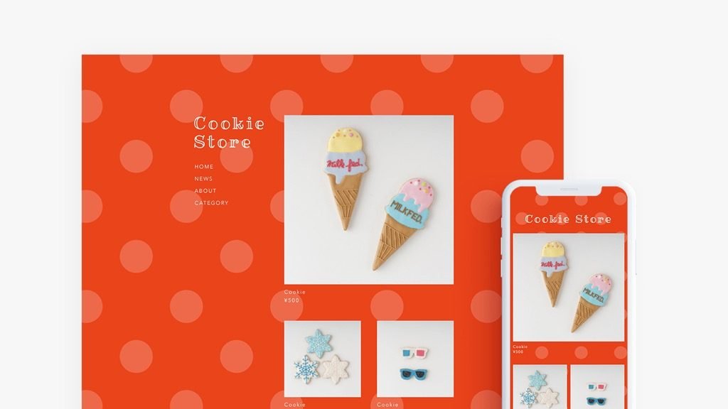 STORES.jpテンプレート「LEAD_orangedot」