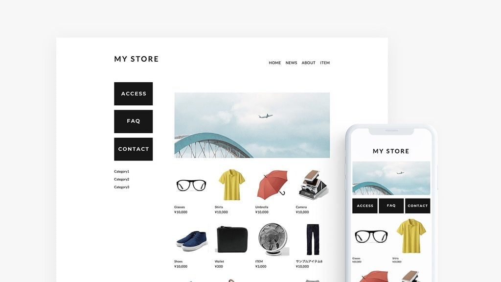 STORES.jpテンプレート「MARKET」