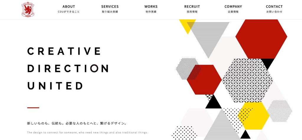 株式会社 C.D.UNITED