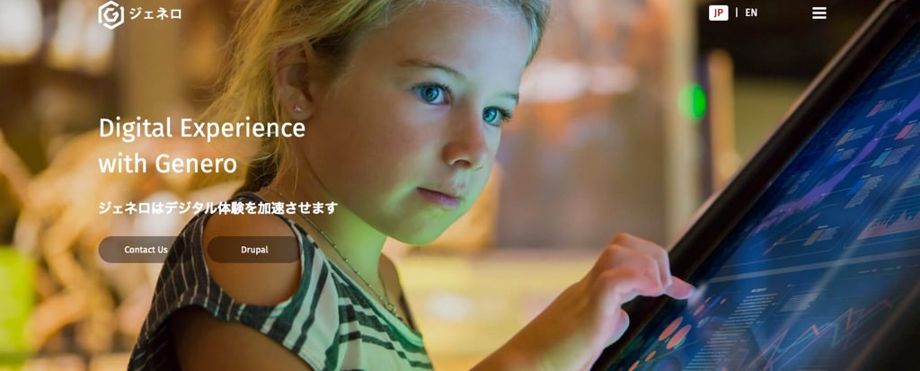 ジェネロ株式会社