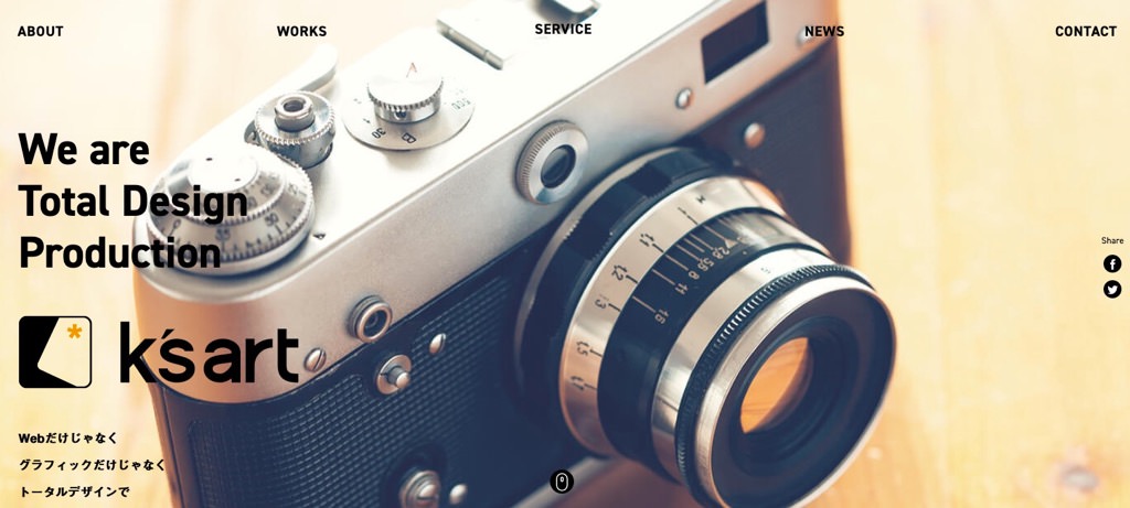 有限会社 ケイズ・アートオフィス