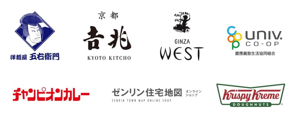 カラーミーショップを使っている有名企業