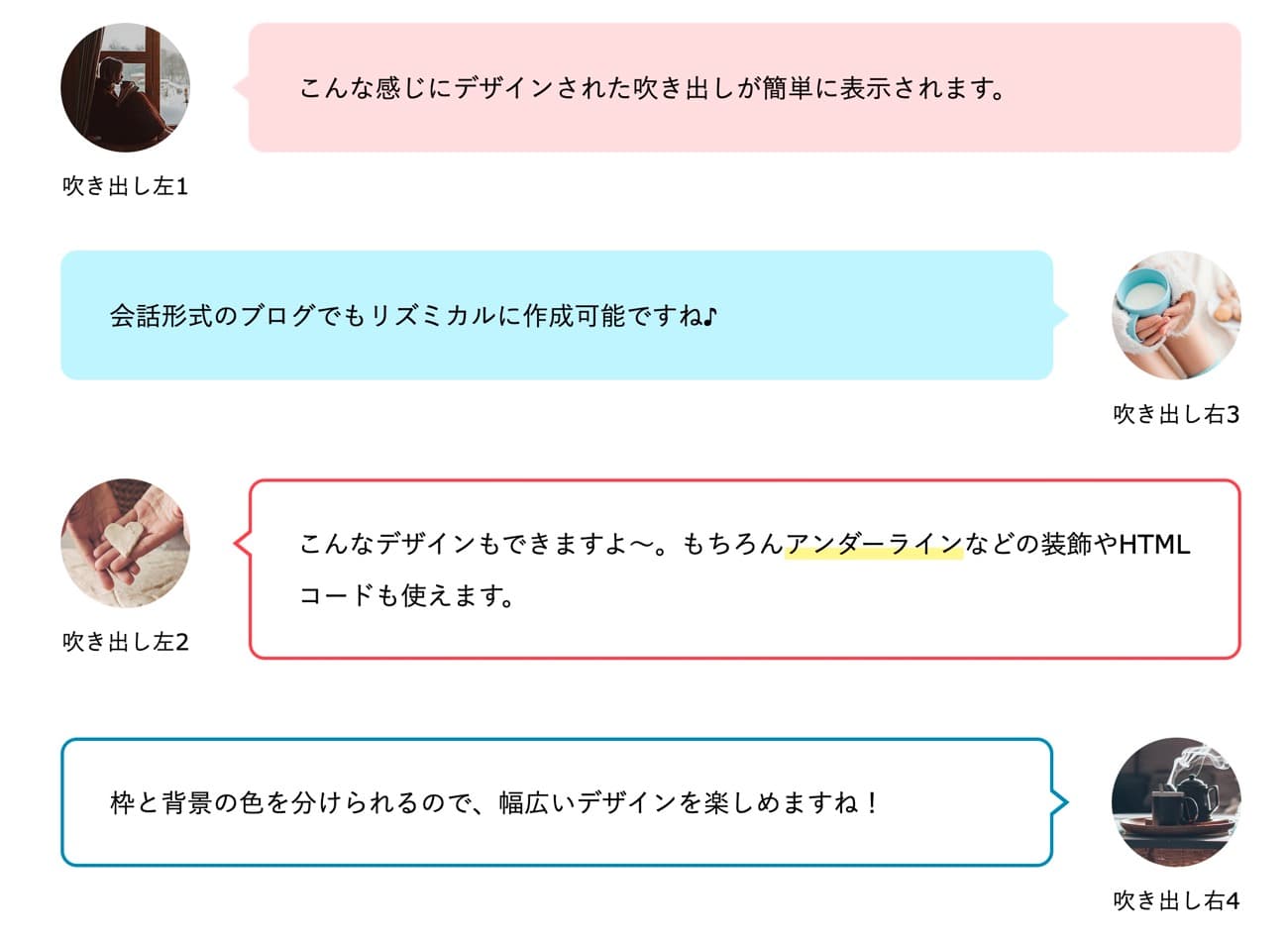 Tcdのワードプレステーマの評判の特徴と不満な点を解説 W2b ホームページ作成のブログ